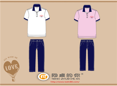 中學夏季運動服