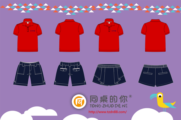 夏季運動裝.png