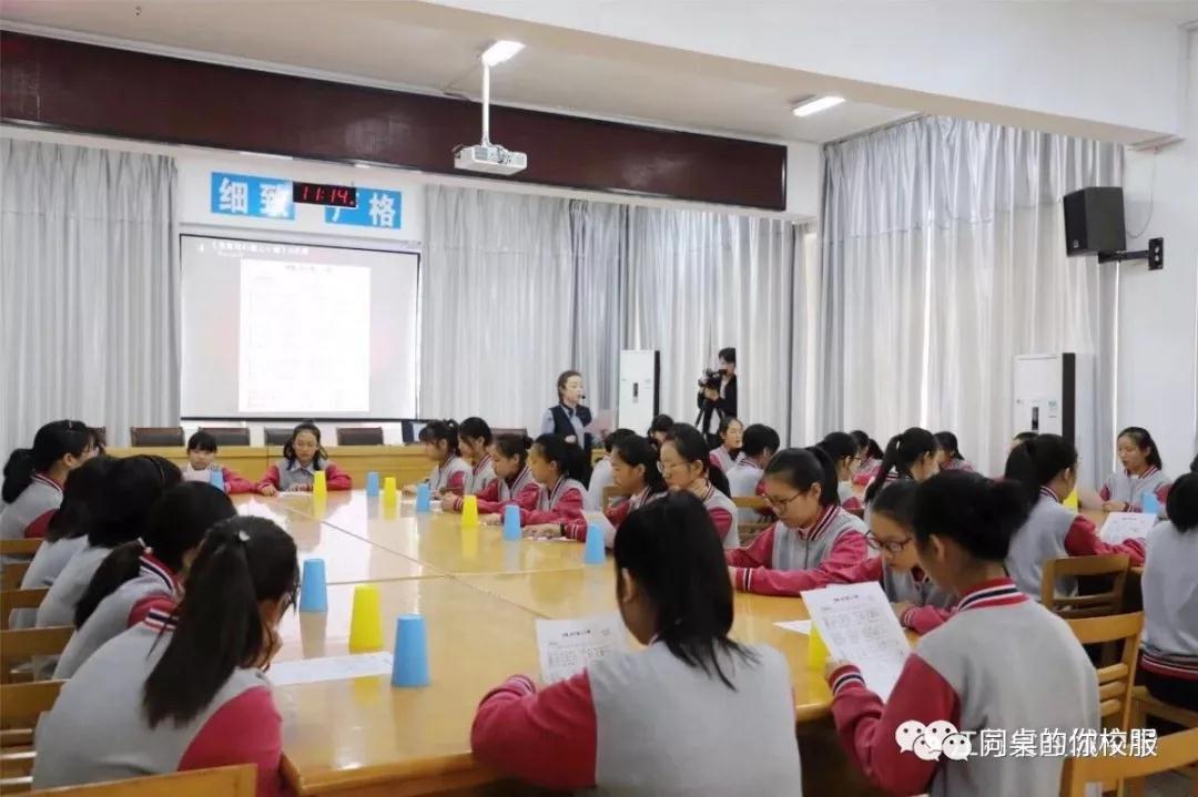 “鹽中”眼中的“同桌的你”—江蘇省鹽城中學(xué)
