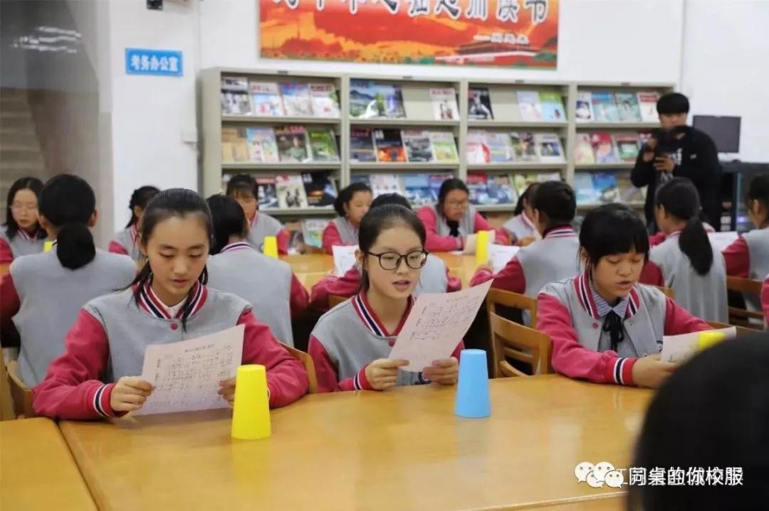 “鹽中”眼中的“同桌的你”—江蘇省鹽城中學(xué)校服