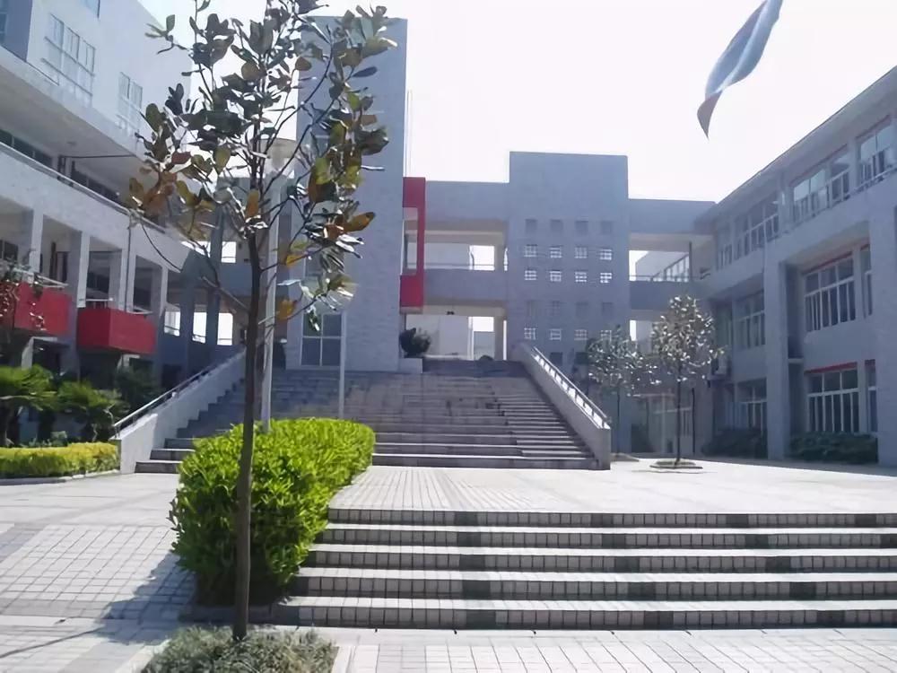 研學(xué)品教，承傳躬行——丹陽市華南實(shí)驗(yàn)校服