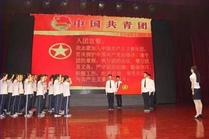 丹陽(yáng)市實(shí)驗(yàn)學(xué)校夏季運(yùn)動(dòng)服 丹陽(yáng)市實(shí)驗(yàn)學(xué)校夏季運(yùn)動(dòng)服