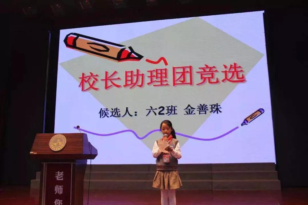 丹陽(yáng)市實(shí)驗(yàn)學(xué)校春秋正裝 丹陽(yáng)市實(shí)驗(yàn)學(xué)校春秋正裝
