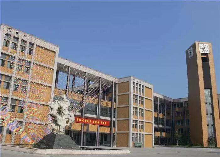 丹陽(yáng)市實(shí)驗(yàn)學(xué)校 丹陽(yáng)市實(shí)驗(yàn)學(xué)校