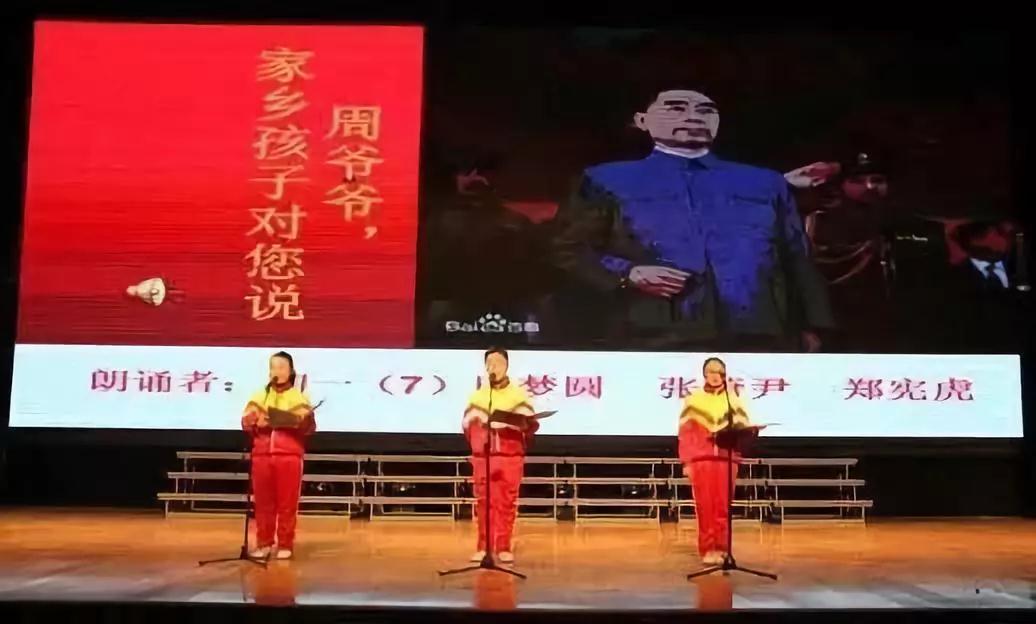淮安市浦東實驗學校校服