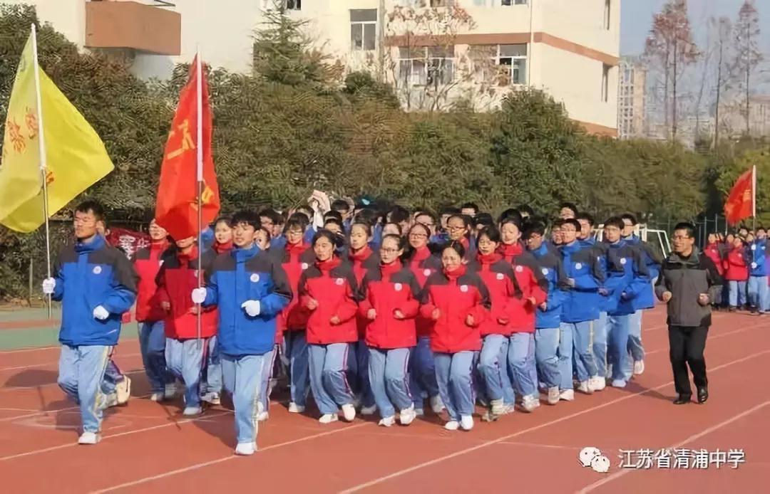 淮安市浦東實驗學校冬季校服