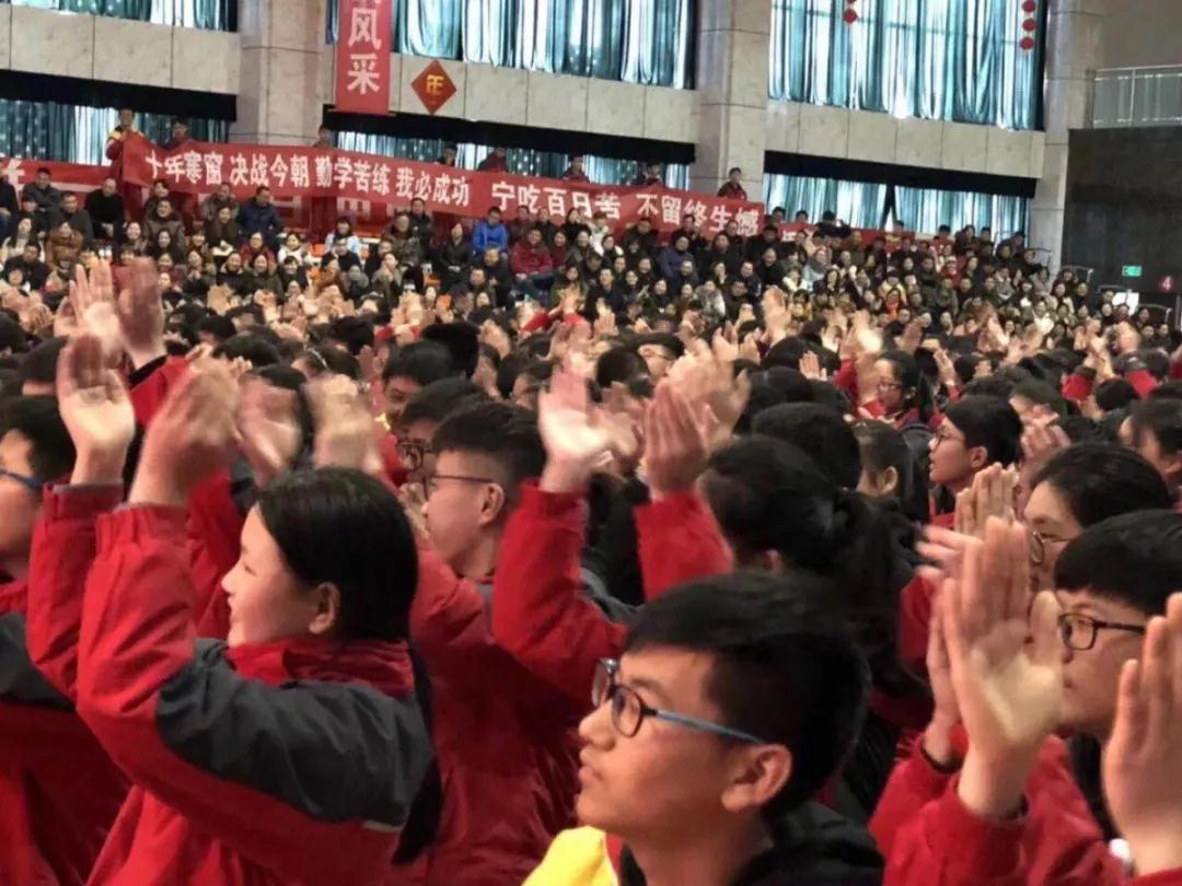 淮安市浦東實驗學校冬季校服