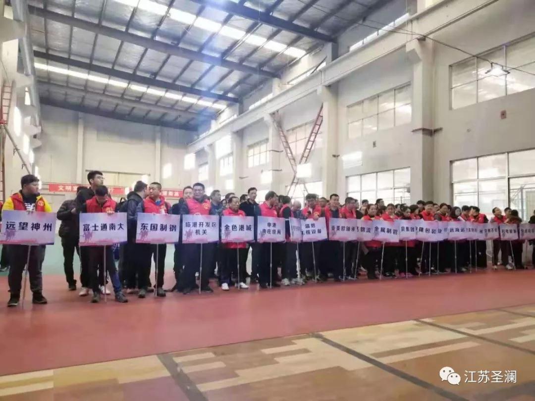 熱烈祝賀臨港開發(fā)區(qū)新時代文明實踐職工志愿服務(wù)分隊成立儀式勝利舉行！