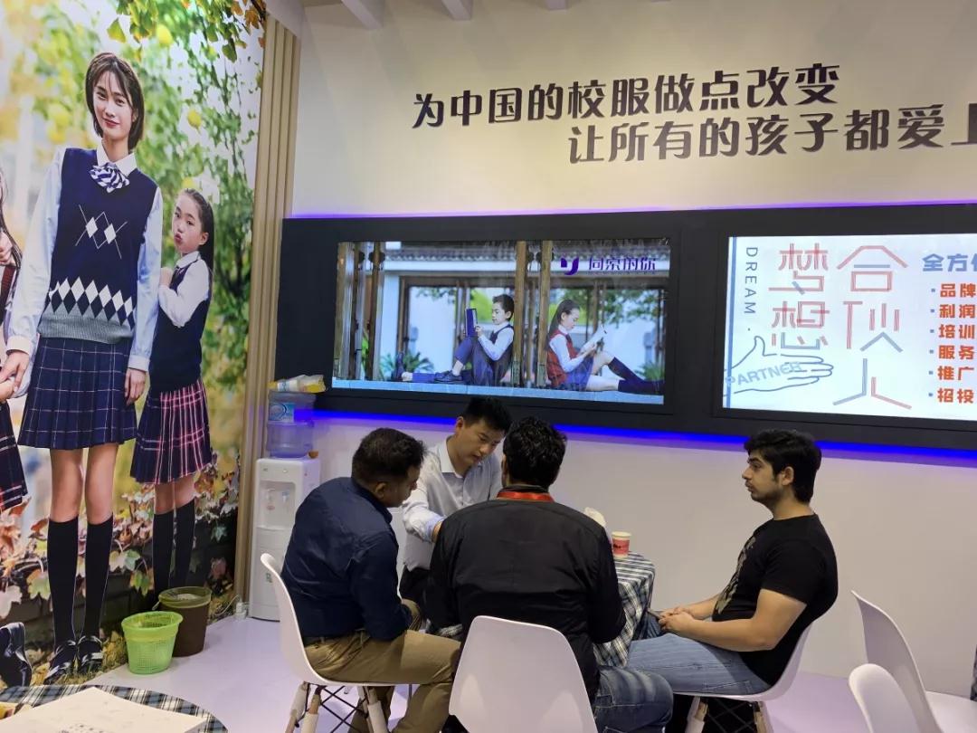 2019上海國際校服展，同桌的你斬獲雙重大獎(jiǎng)！