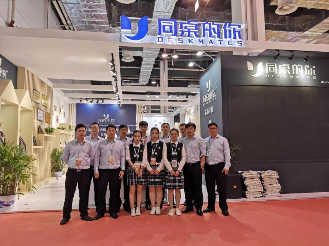 2019上海國際校服展，同桌的你斬獲雙重大獎(jiǎng)！