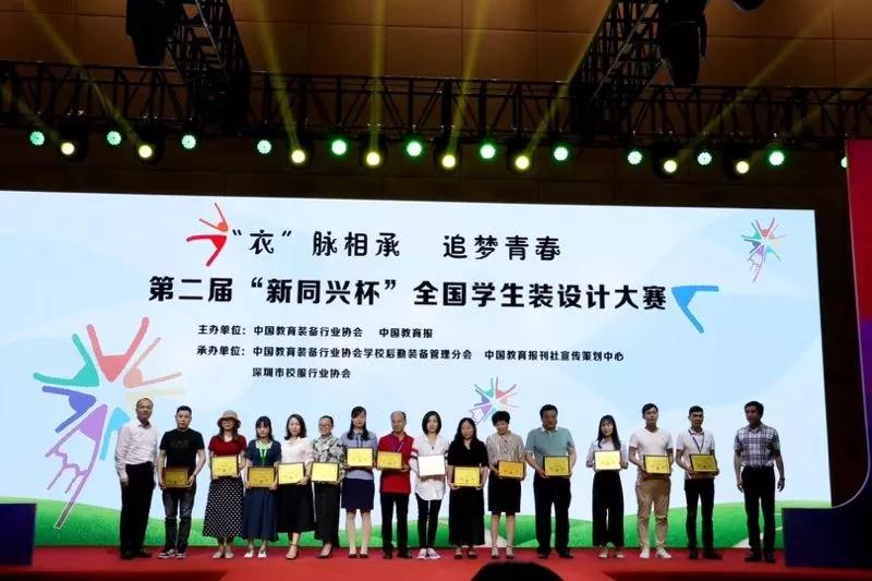 第76屆中國教育裝備展示會(huì)落幕，同桌的你（DESKMATES)榮耀而歸！