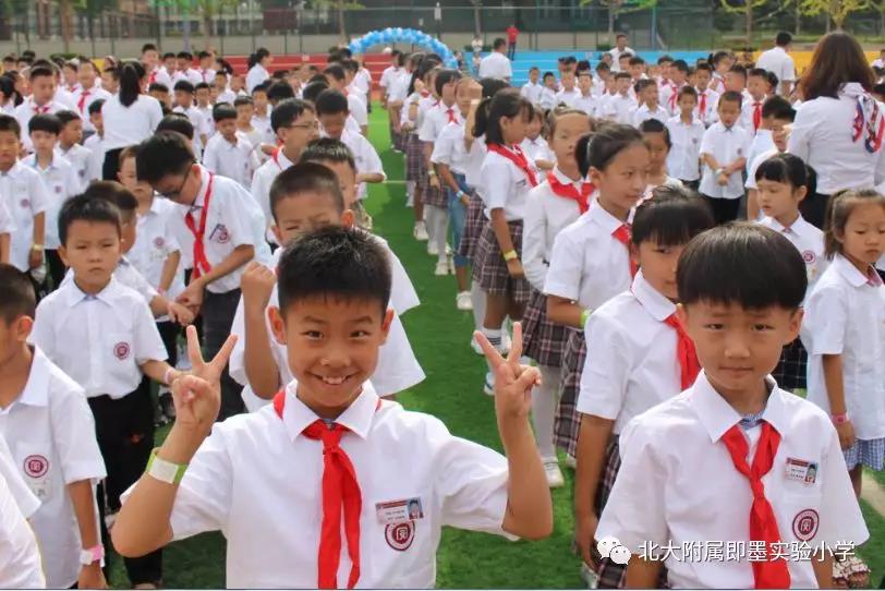 開學(xué)季：你好，同桌的你校服
