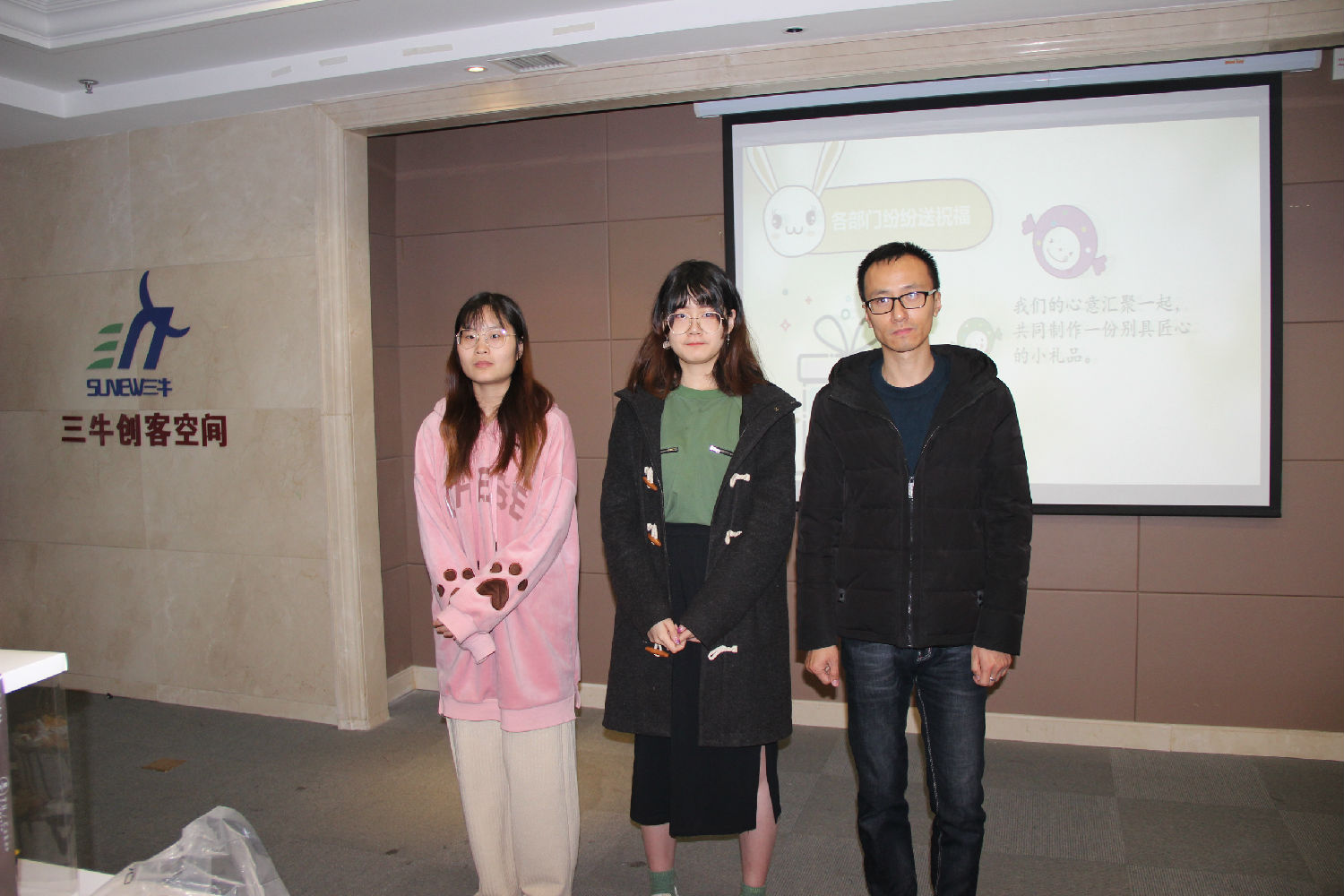 大牌生日會(huì) | 十二月的你，是奮斗時(shí)光里最美的贊歌