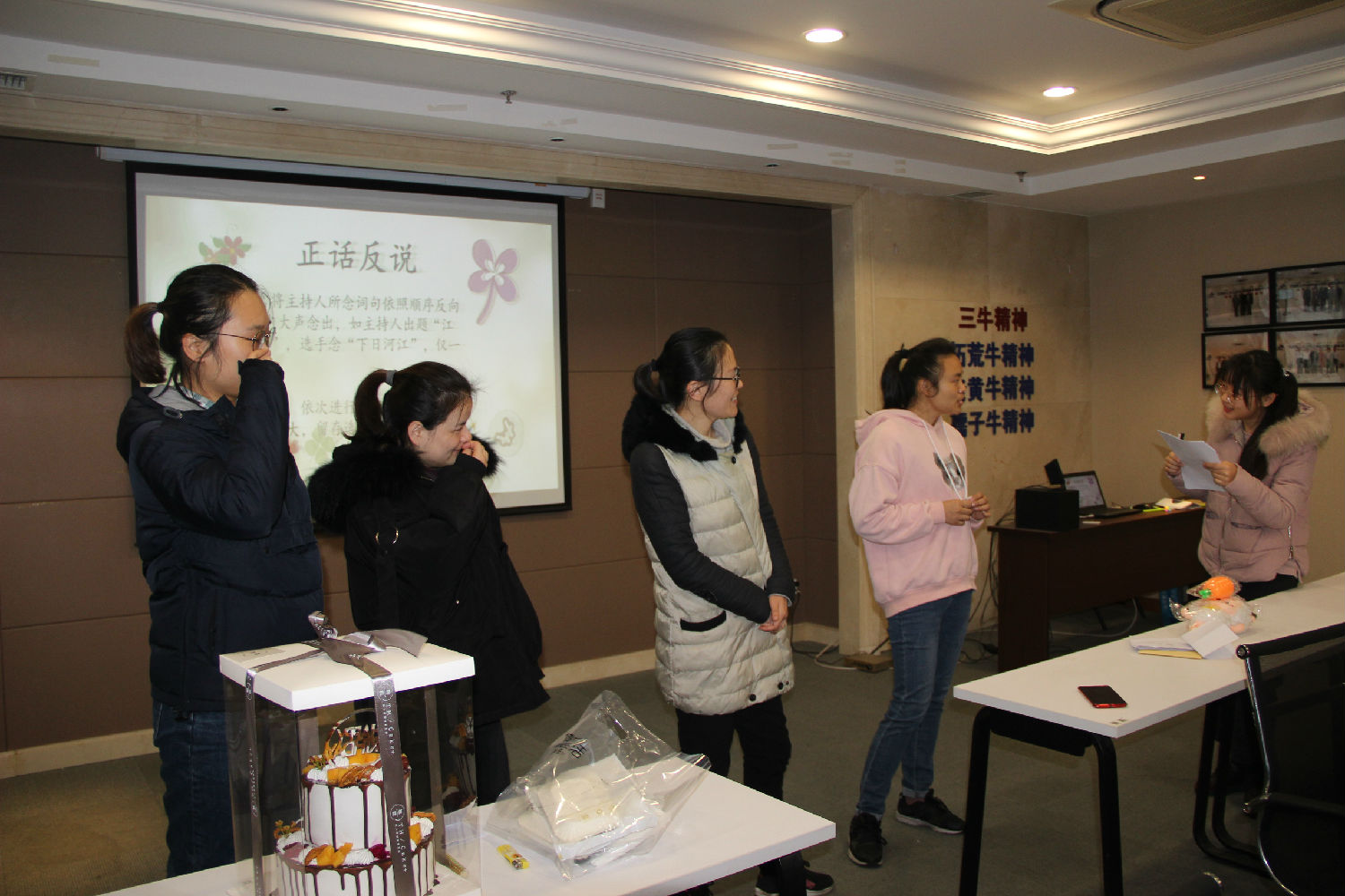 大牌生日會(huì) | 十二月的你，是奮斗時(shí)光里最美的贊歌
