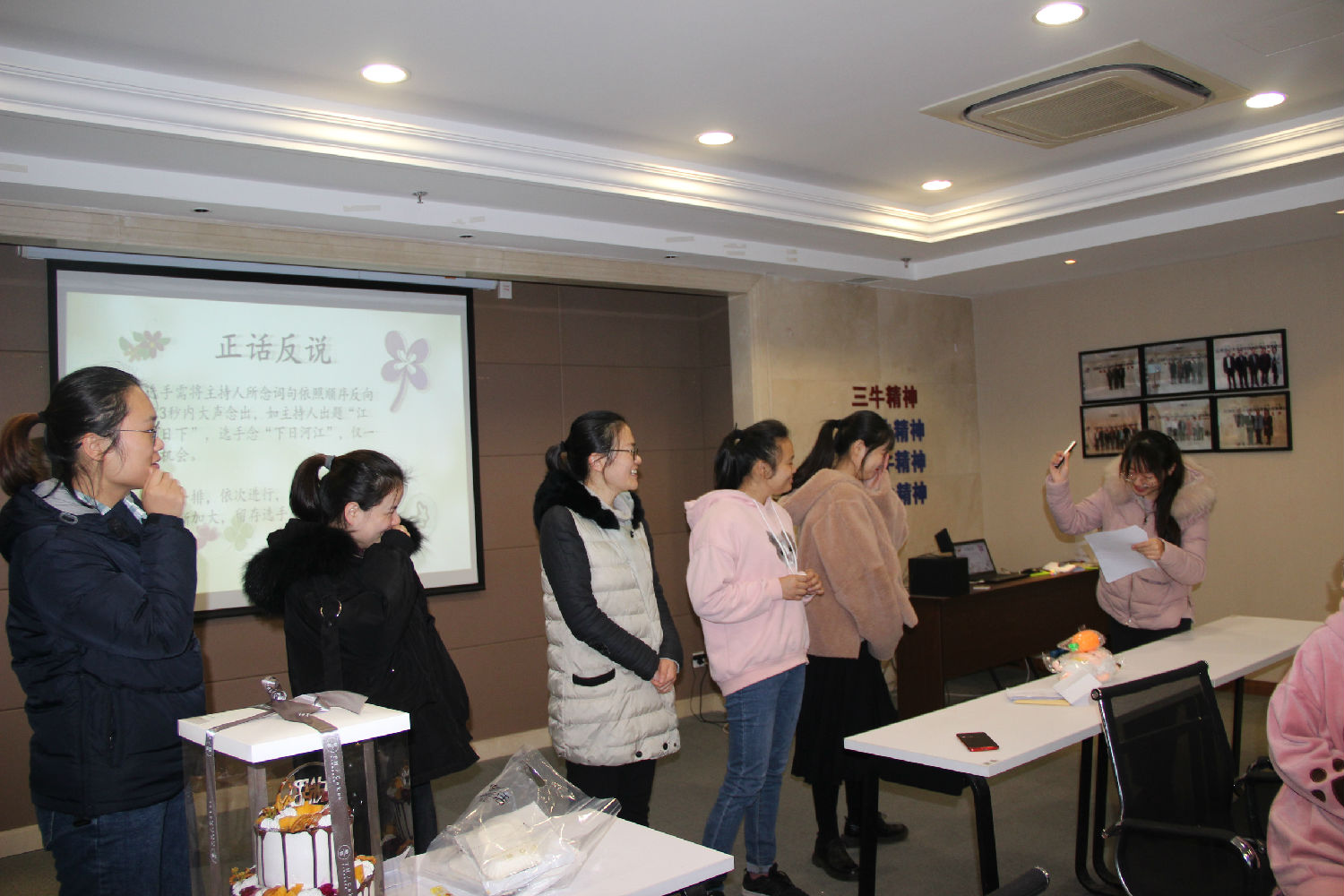 大牌生日會(huì) | 十二月的你，是奮斗時(shí)光里最美的贊歌