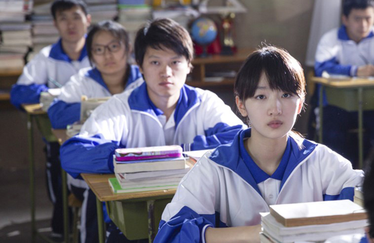 同桌的你校服藍，2020把潮流穿在身上