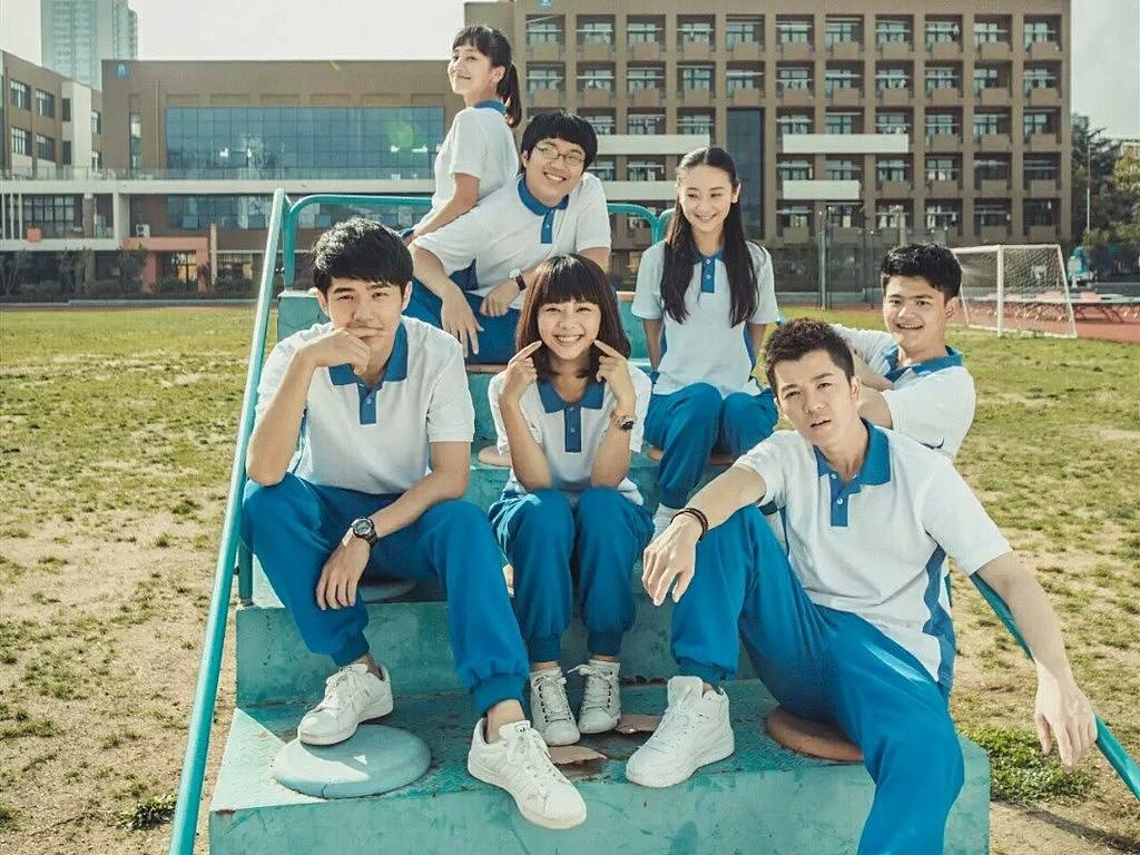 同桌的你校服藍，2020把潮流穿在身上