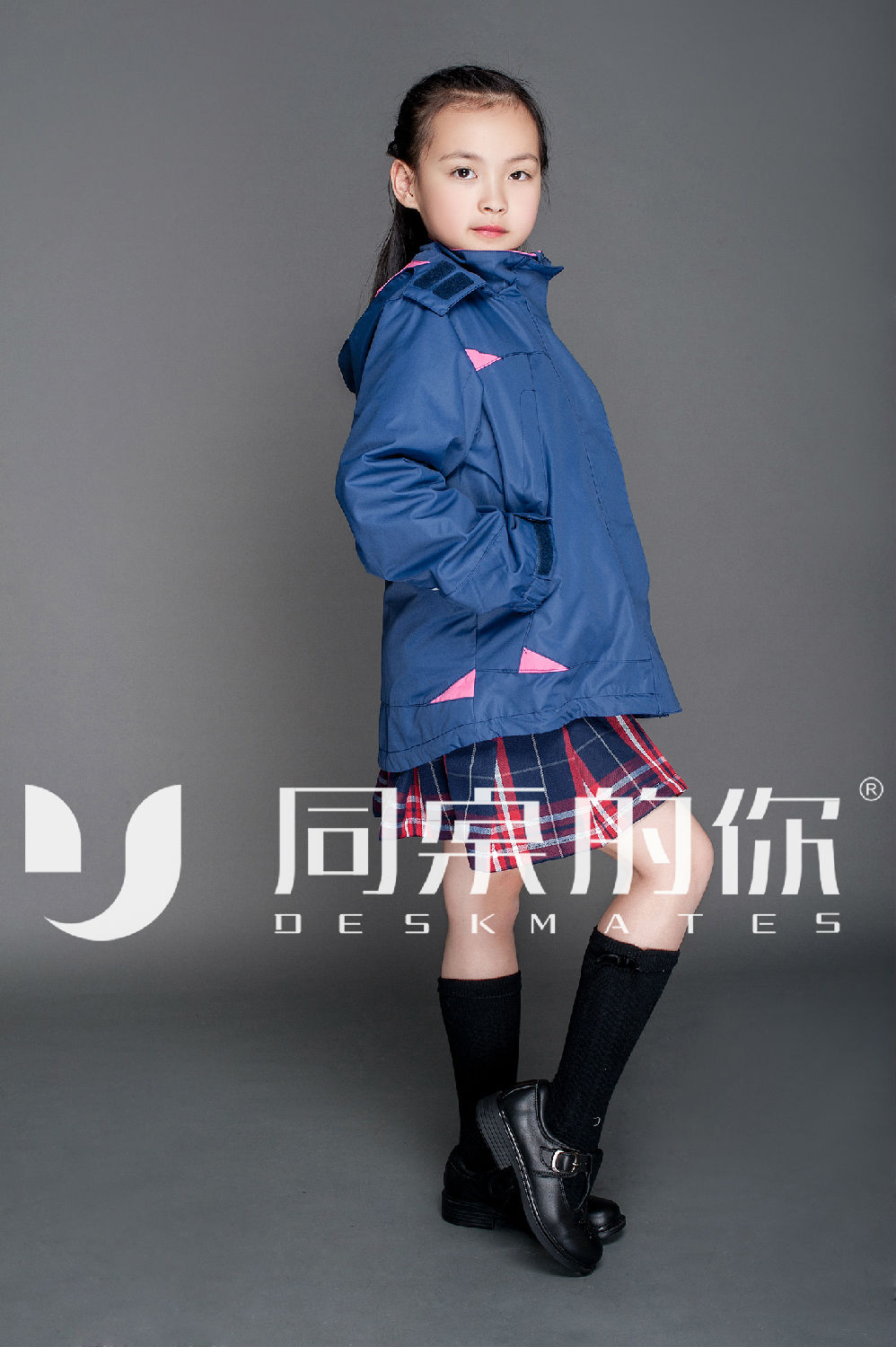 同桌的你校服藍，2020把潮流穿在身上
