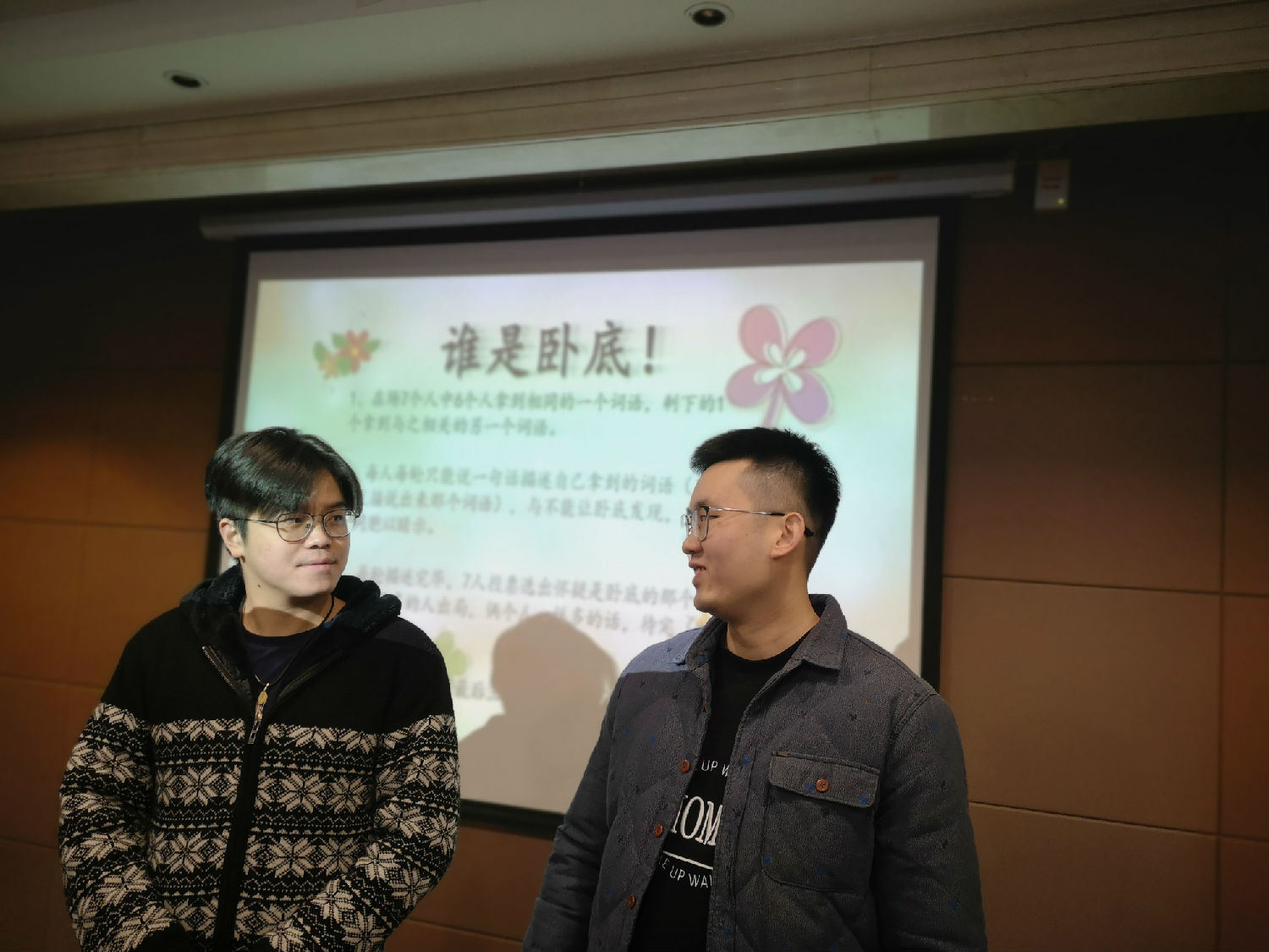 大牌生日會(huì)|一月的你，閃耀而又溫暖