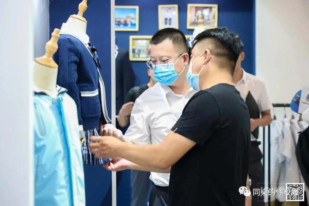 以服育人，質(zhì)美同行 | 同桌的你亮相2020上海國(guó)際校服展