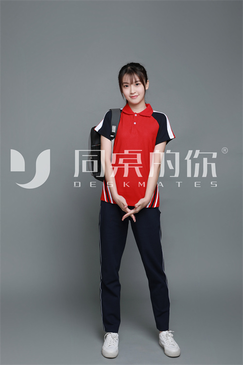 大學校服