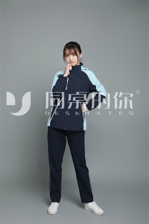 運動校服