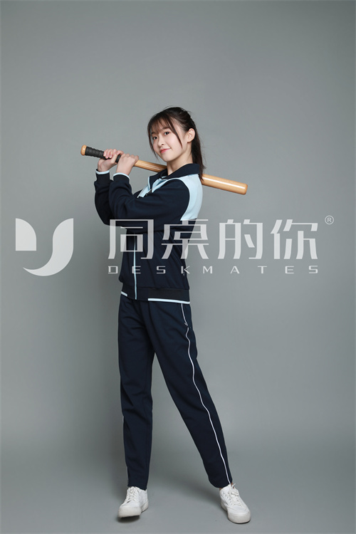 運動校服