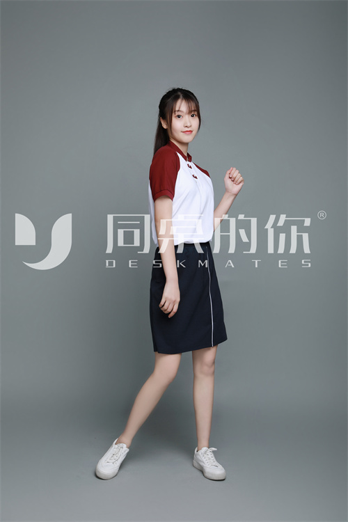 學校校服