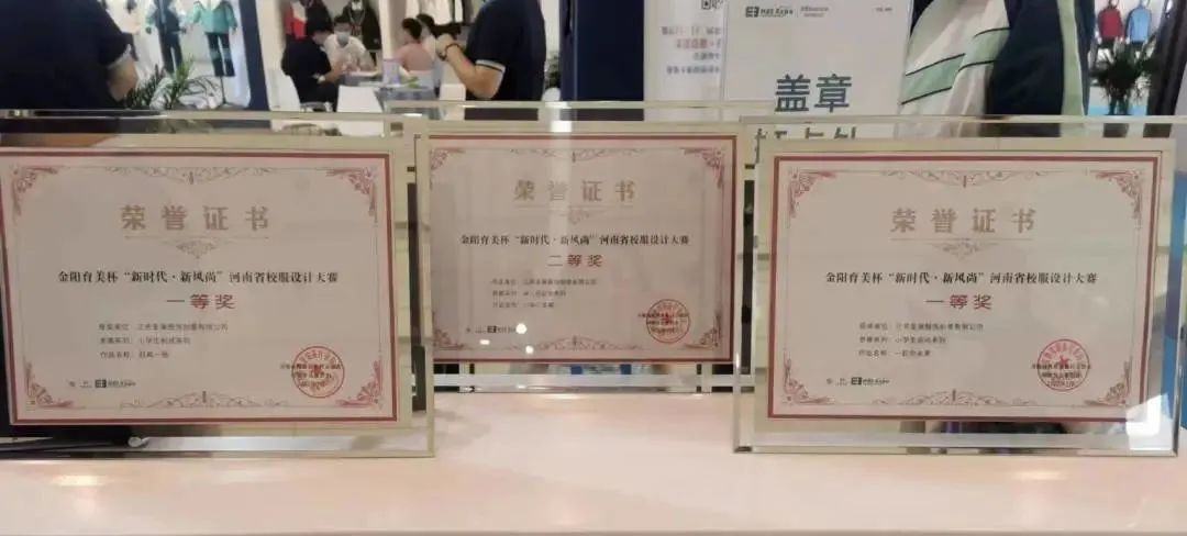 弘揚工匠精神 成就出彩人生 江蘇圣瀾服飾公司關工委舉辦青年教育主題講座