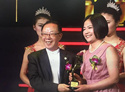 喜報(bào)——熱烈祝賀王秋芬女士榮獲第七屆中國(guó)電子商務(wù)十大牛商！