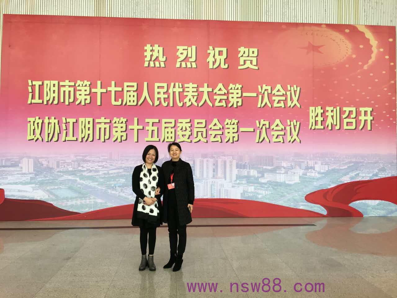“兩會(huì)”代表、委員心聲說給你聽