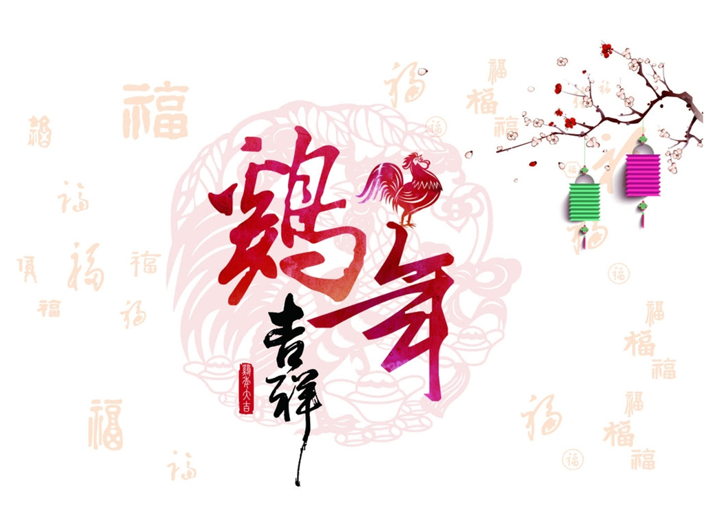央視編導(dǎo)甩出2017央視春晚節(jié)目單！