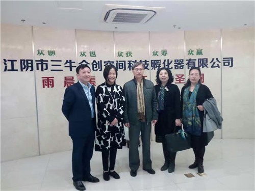 熱烈歡迎天津市政協(xié)李占強主任、無錫市政協(xié)袁彬彬主任一行蒞臨三牛 · 圣瀾