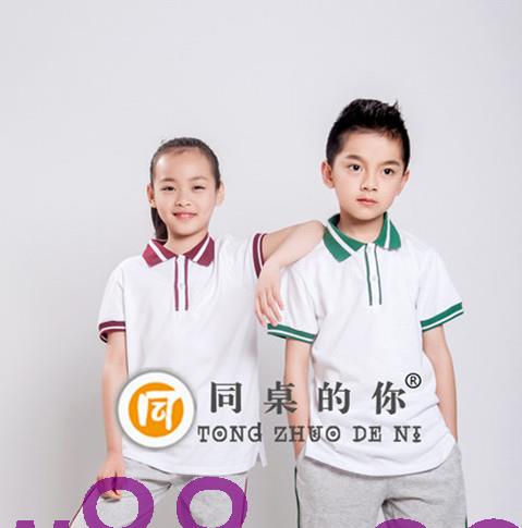 【同桌的你】同桌的你校服來了，Hold住嗎？