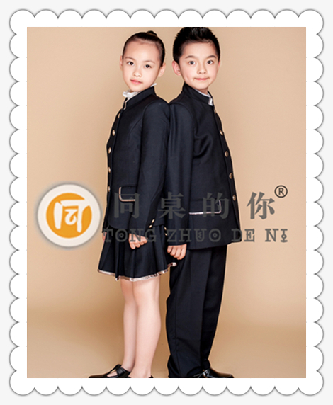 [同桌的你] 給孩子美好的童年，給家長一份放心！