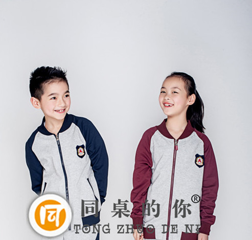 【同桌的你】融合時尚設計，重塑校園形象