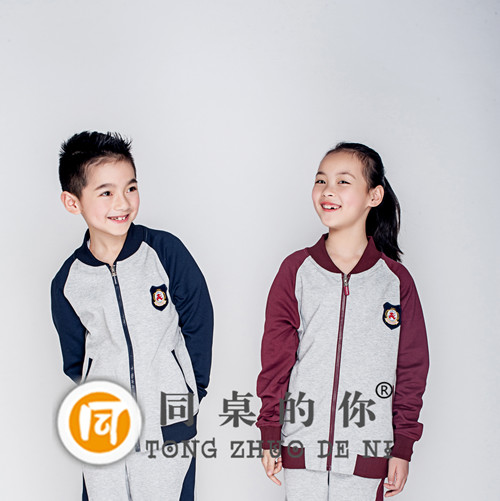 【同桌的你】世界那么大，同桌的你帶你尋找最美校服