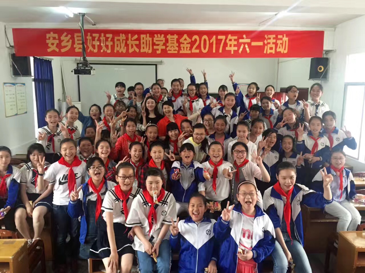 江蘇圣瀾走進(jìn)湖南安鄉(xiāng)送愛心、送溫暖