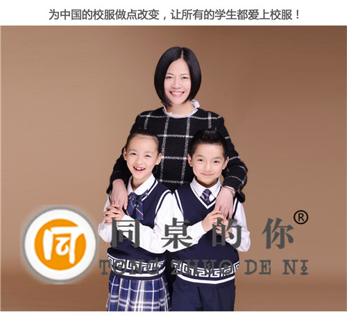 【同桌的你】 校服是一種潮流，你我都愛過