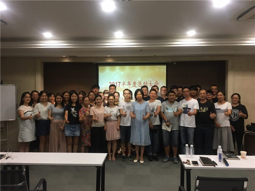 【江蘇圣瀾】2017，我們一直在路上