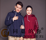 一套理想的校服是如何產(chǎn)生的？