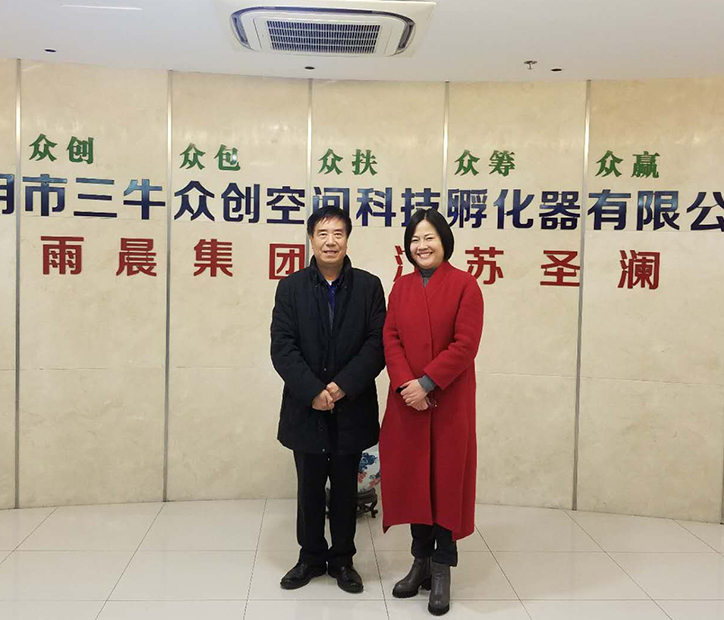 寒冬凜冽冰刺骨，領導親臨暖人心