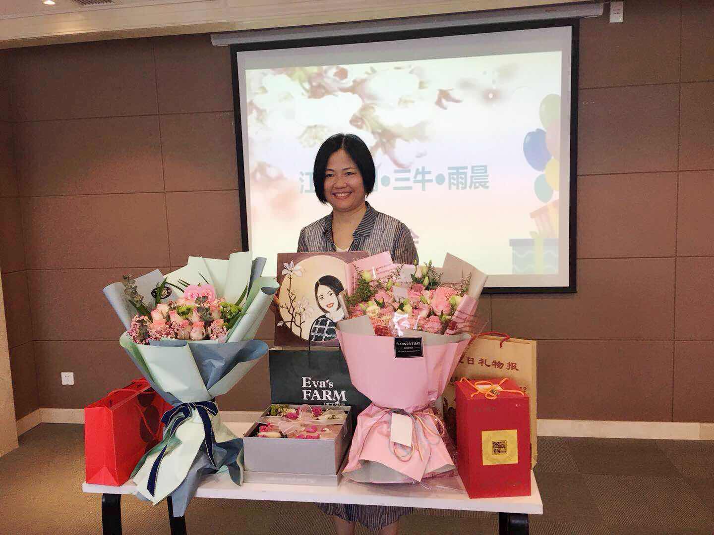 秋韻芬芳，生日快樂！