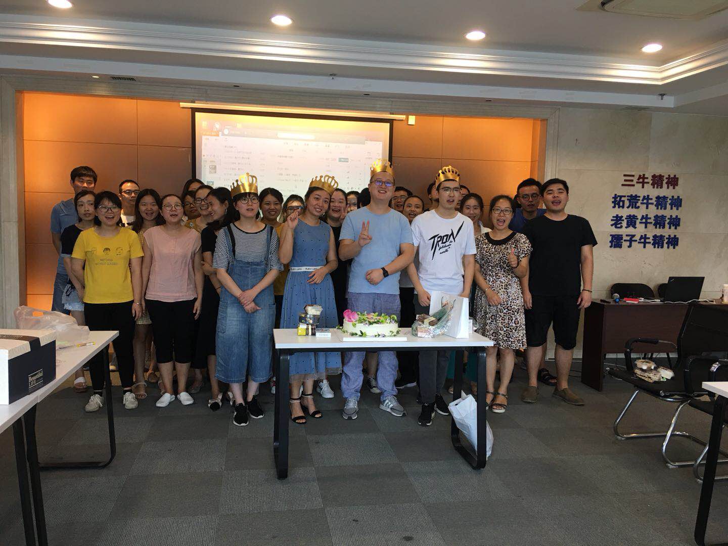 “同桌的你”八月大牌生日會！