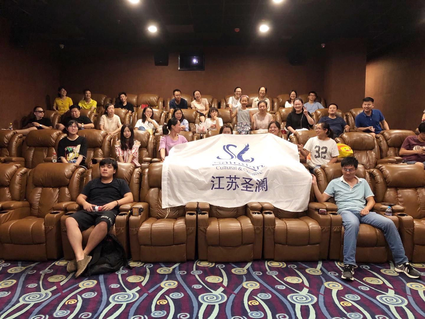 【同桌的你|團建】愛工作，更愛生活！