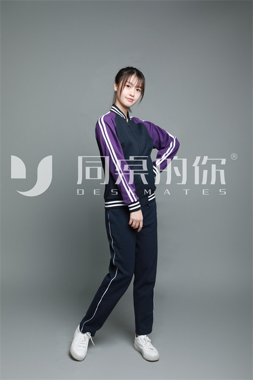 三中校服的防蟲小妙招，記得收藏喲！
