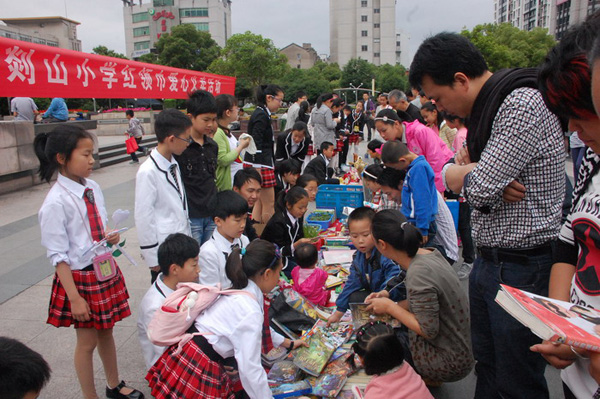 運動校服是小學生校服款式的主要款式