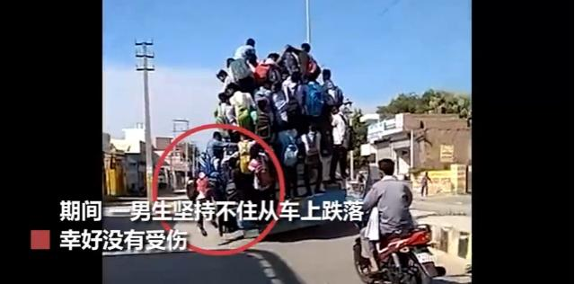 同桌的你校服品牌認(rèn)為：對(duì)比印度，中國(guó)的考生強(qiáng)多了！