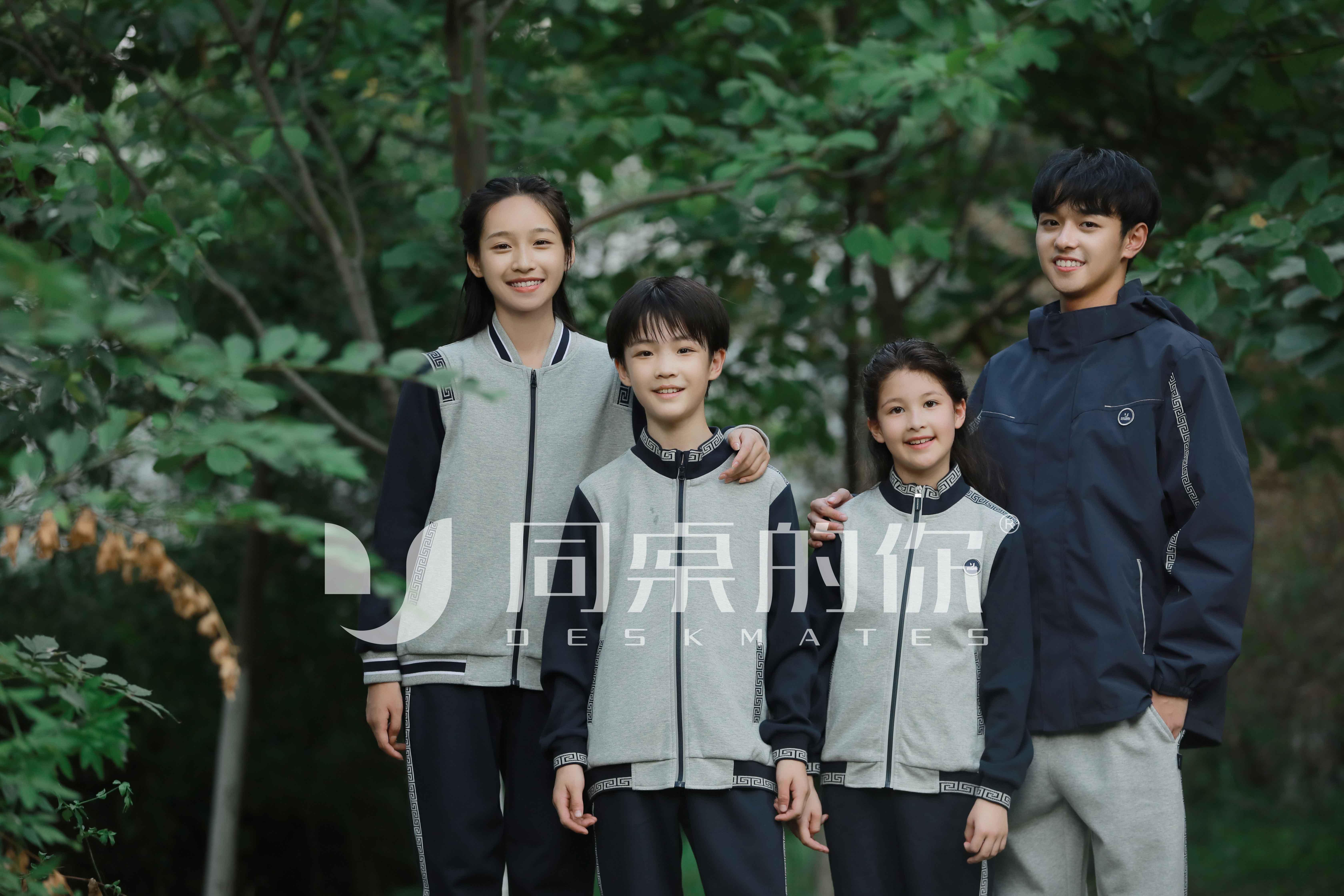 你眼中的校服是怎么樣的？
