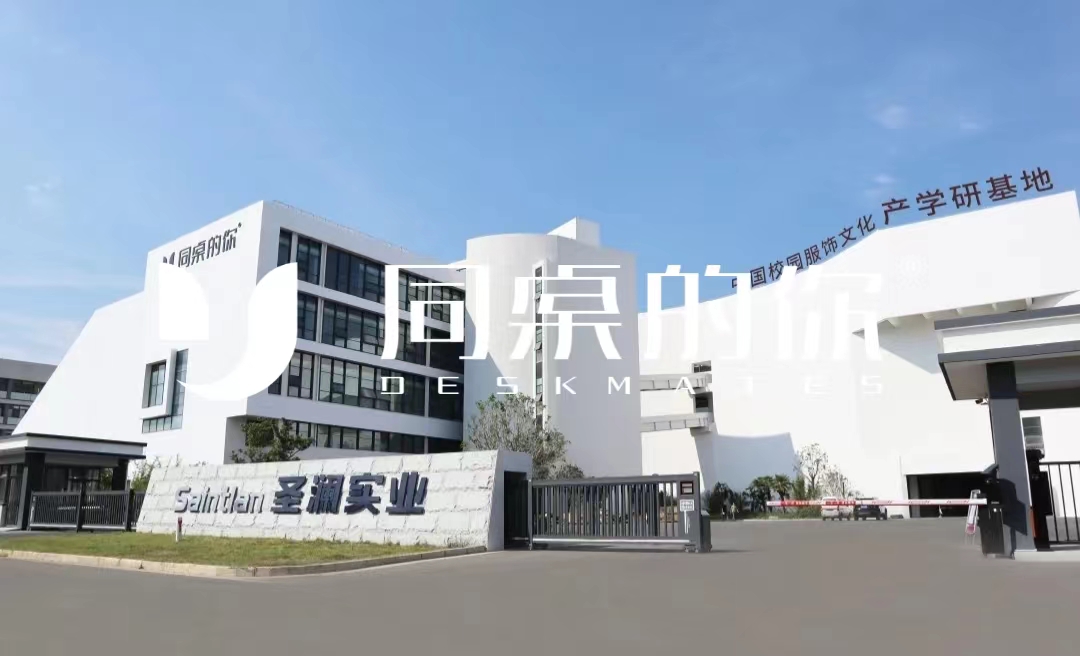 少走彎路！校服加盟新趨勢！
